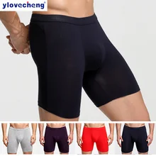 Мужское нижнее белье, удлиненное нижнее белье, спортивные штаны, большой размер, для бега, фитнеса, Молодежные боксеры,, горячая Распродажа