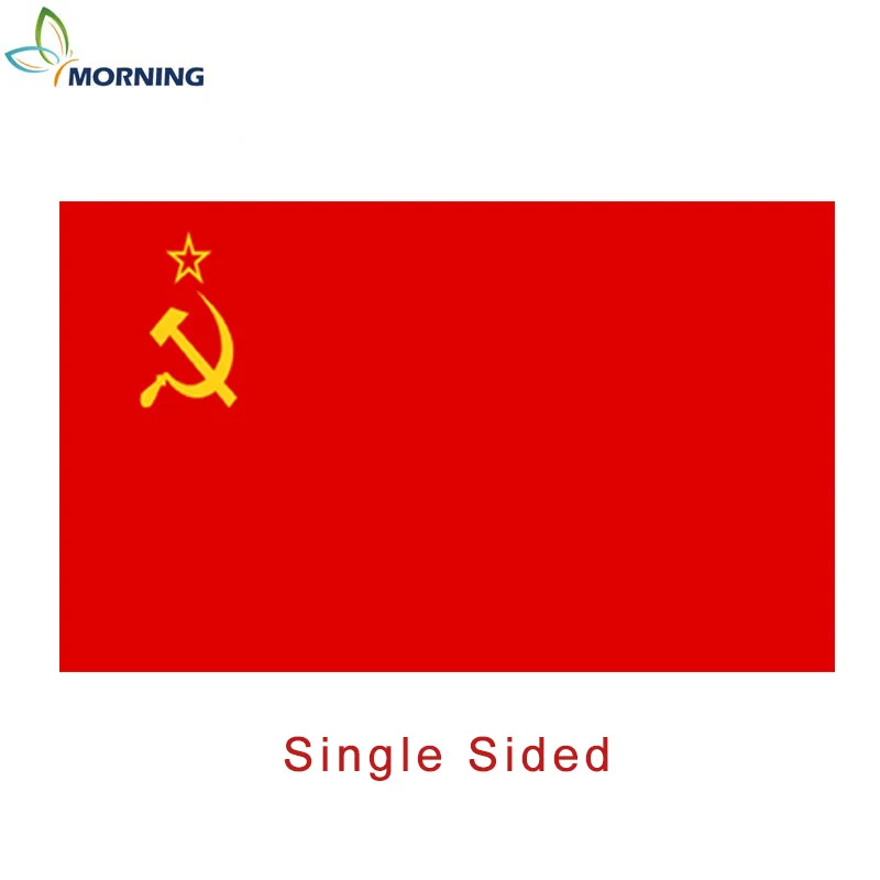B single side MORNING150* 90 см Dubbelzijdig Onsterfelijke полк ездил баннер прокачки Vlag Ван св. Георгий Линт верммеры - Цвет: B single side