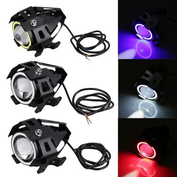 

Newest 1pc 3 Colors High Power 125W U7 LED Motorcycle Spot Light Driving Headlight Fog Lamp Hot