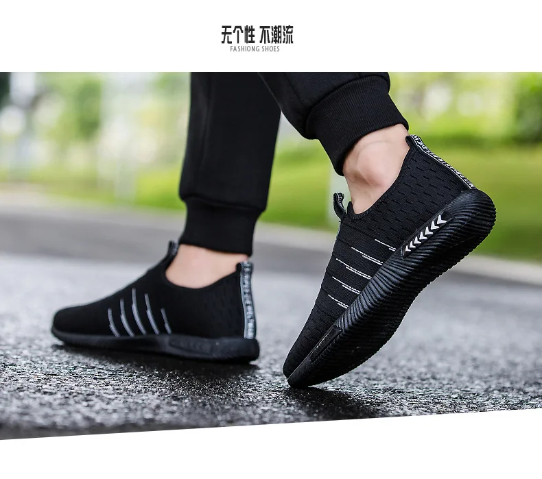 New men shoes net shoes breathable comfortable lightweight casual models non-slip wear-resistant design men shoes sneakers