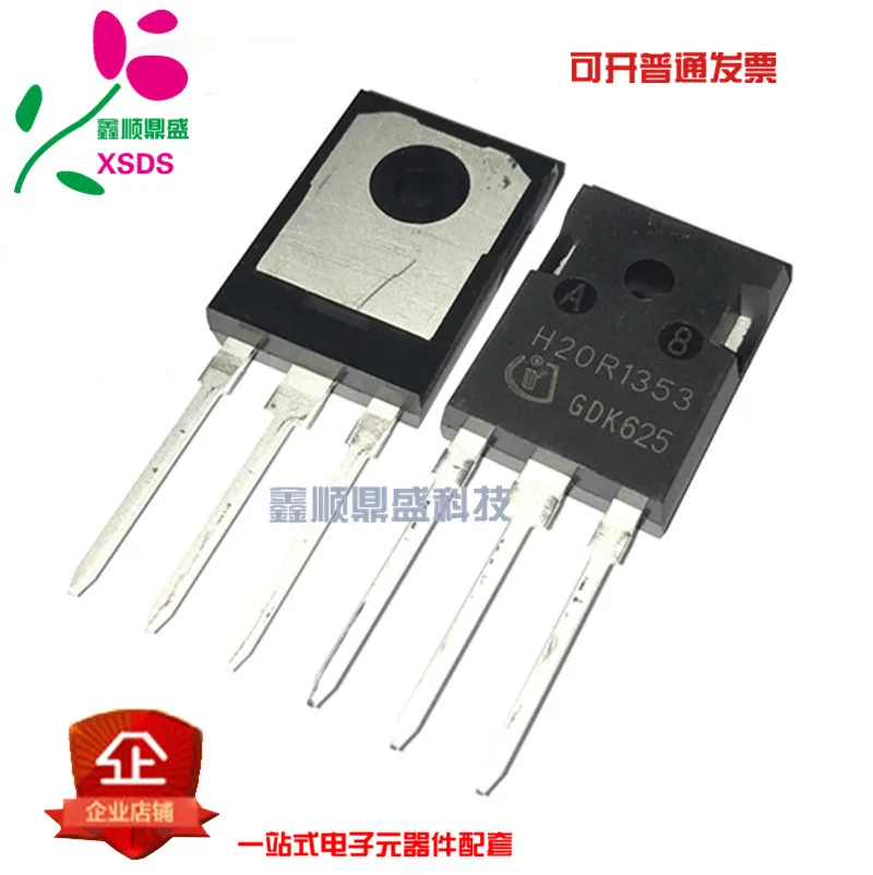 5 шт./лот H20R1353 20A 1350V