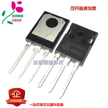 5 шт./лот H20R1353 20A 1350V