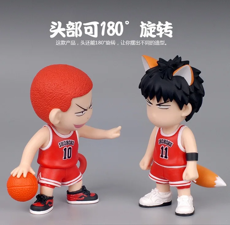 

Diffuse Dynamic Square Anime Slam Dunk Cute Fox Chuanfeng Monkey Yingmuhuadao Garage Kit Decoration Doll