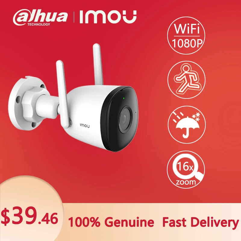 Ip камера Dahua Imou Bullet 2C 1080P Wi Fi ночное видение|Камеры видеонаблюдения| |