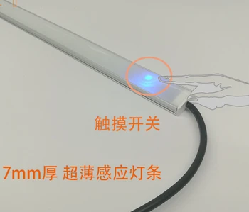 

10pcs* 50CM Touch Sensor Bar Light Night Dimmable 36 LED DC12V Drawer Cabinet