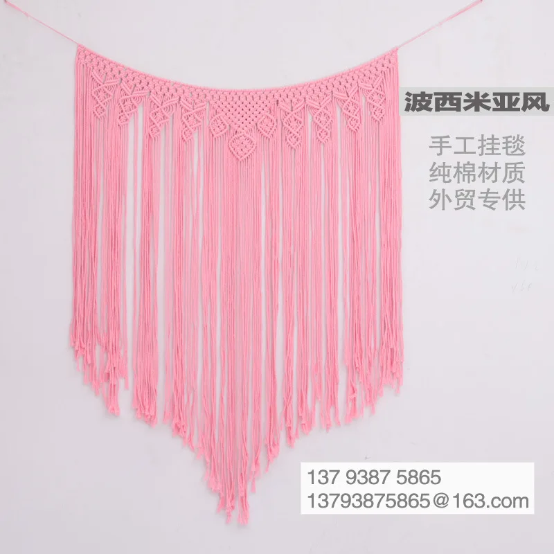 11028179091_1210035571