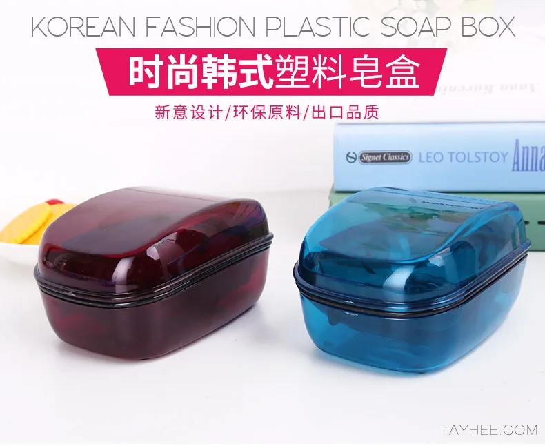 TAYHee Home Top Grade Soap Box Plastic Soap Box Korean Style Large Size Water Draining Soap Box 3308