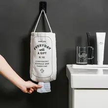 Висячий мешок для хранения мусора двойной портативный настенный шкаф для мусора сумка для хранения на кухне Органайзер контейнер многоразового использования ED