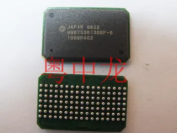 

HM67S36130BP-6 Original
