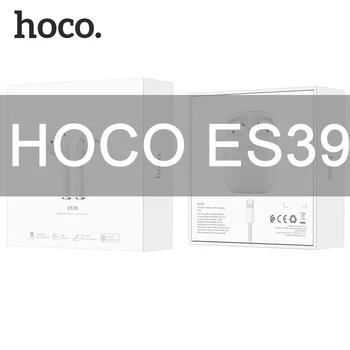 

HOCO ES39 Original Noise Canceling TWS Wireless Earbuds Bluetooth 5.0 Earphone Earbuds Gaming Sport 3D Stereo universal Headset