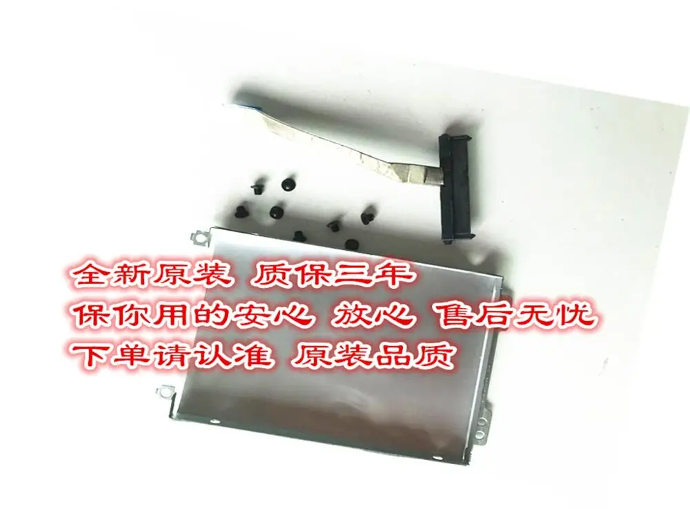 

New Hard Disk Drive HDD Caddy Bracket Tray+ SSD HDD Cable For Lenovo Ideapad L340-17 L340-17IRH 17API NBX0001NV00 NBX0001NV10