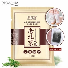 50 шт./25 сумка из натурального дерева уксус ногу пластырь для Детокс-программы подушечки, улучшающие сон и снижающие вес удалить вредные токсины средства ухода за кожей стоп, Смягчающая маска для ухода за кожей