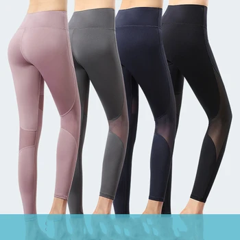 

Summer Spring Yoga Pants High Waist Seamless Hip Raise Sports Leggings Running Fitness Push-ups Gym Clothes 2020 Hot Sale
