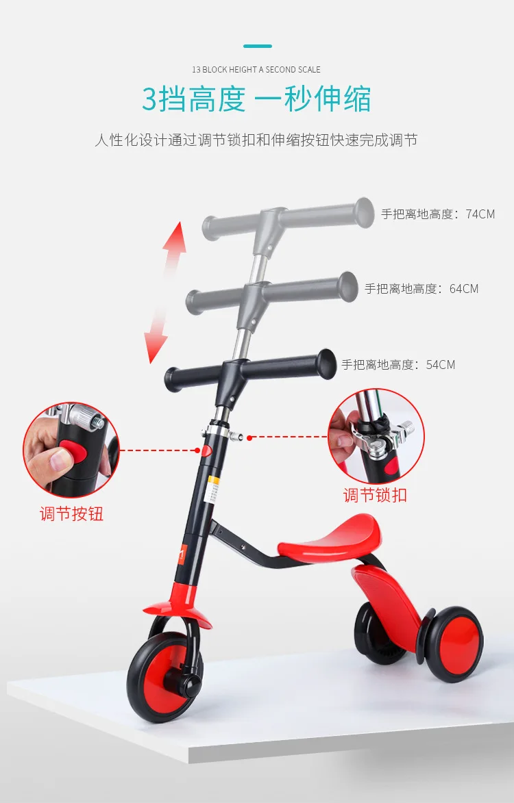 Sale Children scooter balance car tricycle three-in-one baby scooter 2in1 car scooter foldable bicycle 6