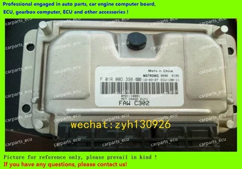 

For car engine computer board/ME7.8.8/ME17 ECU/Electronic Control Unit/BESTURN B70/F01R00D398 BM21-18881 ME7 CA4GD EUIV/F01RB0D3