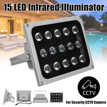 1PC CCTV LEDS IR illuminators infrared lamp 15 leds IR Outdoor Waterproof Night Vision CCTV Fill Light for CCTV Camera