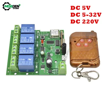 

DC 5V/DC 5-32V/DC 220V WIFI Relay Module 4CH Smart Switch Remote Control 433Mhz RF Receive Timer Relay Module for Smart Home