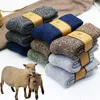 Winter Men's Super Thick Warm High Quality Harajuku Retro Snow Casual Antifreeze Wool Socks 3 Pair ► Photo 1/6