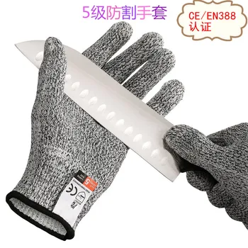 

Multi Function Anti Cut Gloves Cut Proof Stab Resistant Stainless Steel Wire Metal Mesh Kitchen Butcher Cut-Resistant Gloves