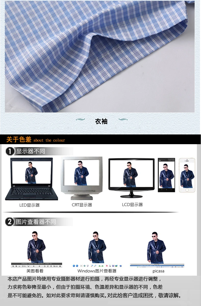 00017_tb2nzadaamwbunjy1xaxxxcbxxa_!!2178751103