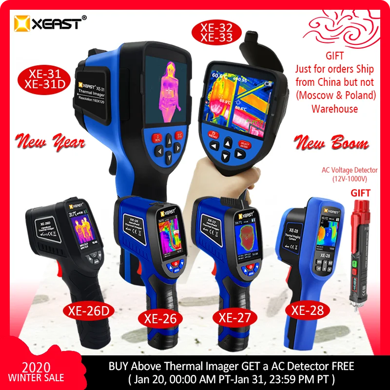 

XEAST 2019latest style XE-26/27 Infrared Thermometer Camera & temperature and humidity measurement 2 in 1 Multipurpose LCD Scree