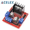 1pcs L298N driver board module L298 stepper motor smart car robot breadboard peltier High Power ► Photo 2/6