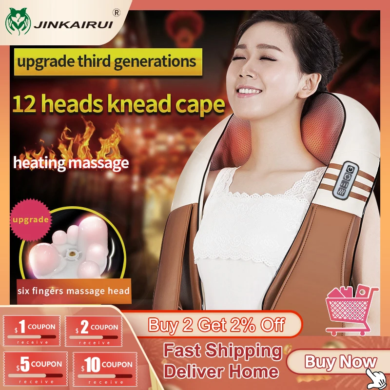JinKaiRui 16 Massage Heads Heating Neck Shoulder Kneading Massager Cervical Therapy Health Care Back Waist Pain ReliefRelaxation