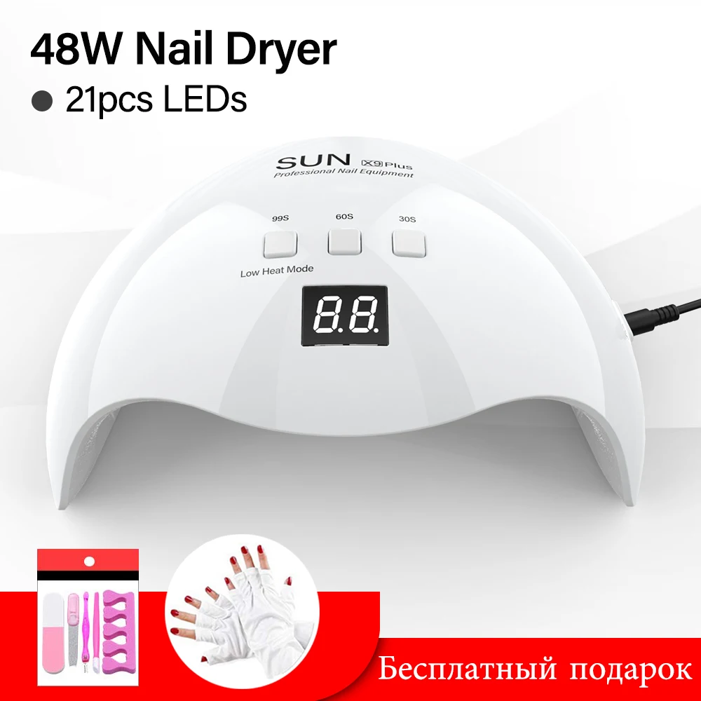 DIOZO SUN X9plus 48 Вт светодиодный Сушилка для ногтей лампа маникюра с таймером 30s 60s 99s