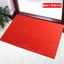 Входная Дверь Дверной коврик вход ковер для гостиной коврик для дома ПВХ Противоскользящий коврик Ванная комната Противоскользящие коврики могут быть настроены
