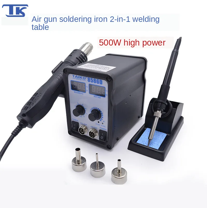 TAIKD 8586D 750W цифровой 2 в 1 SMD BGA паяльная станция горячий воздух нагнетатель тепловой