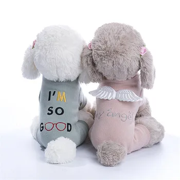 

Pet Dog Jumpsuit Winter Pet Cat Clothes Angel Jumper Dog Pajamas Puppy Coat Hoodie For Small Dogs Pet Supplies Yorkshire Terrier