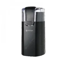 Кофемолка Vitek VT-7124