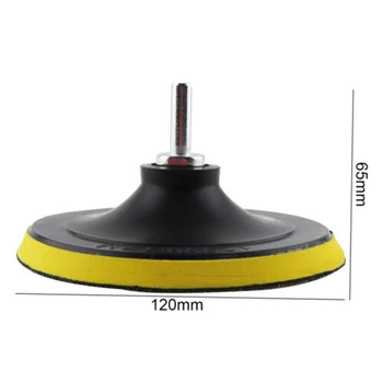 

5Sanding Disc Backing Pad Hook Loop Pad For Drill Attachment Replaces Kit