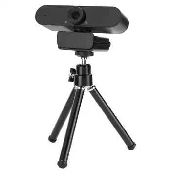 

1080P HD Webcam 360 Degree Rotating Computer Camera with Built-in Microphone for Video Conference Live Broadcast Online Teaching