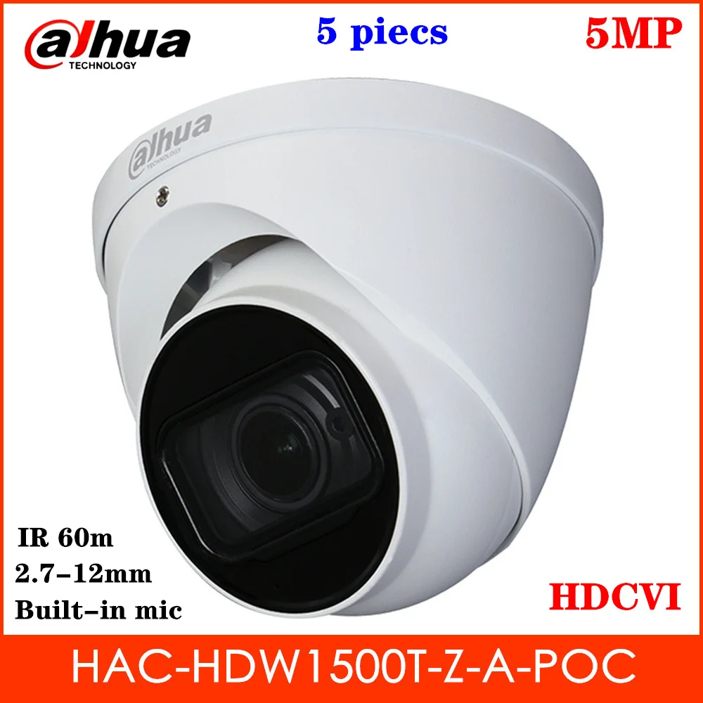 Dahua 5mp POC HDCVI камера HAC HDW1500T Z A с 2 7 12 мм Моторизованный объектив Поддержка
