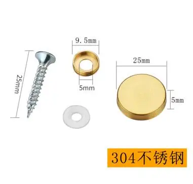 25mm gold