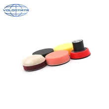 Набор для полировки сверл, 2 дюйма, полировальные накладки, 4 шт., накладки, включают красный лоток M14, губка для воска, Полировальный Инструмент Для Полировки Автомобиля