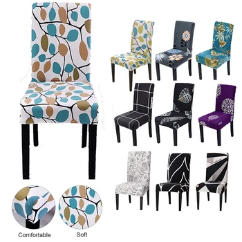

1pc Machine Washable Chair Seat Cover Spandex Elastic Slipcovers For Hotel Dining Home 1pc Solid Stretch Chair Cover