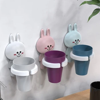 

Children's toothbrush cup holder baby wall-mounted shelf mouthwash cup cartoon cute wall-mounted toothbrushing cup wash set