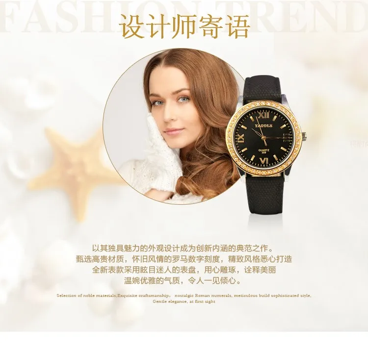YAZOLE роскошные бриллиантовые женские часы модные стразы женские кожаные часы Saat Relogio Feminino Reloj Mujer