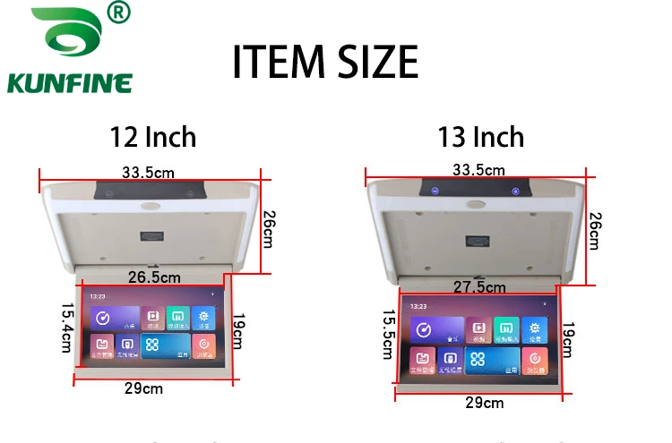  Android Car Roof Monitor (13)