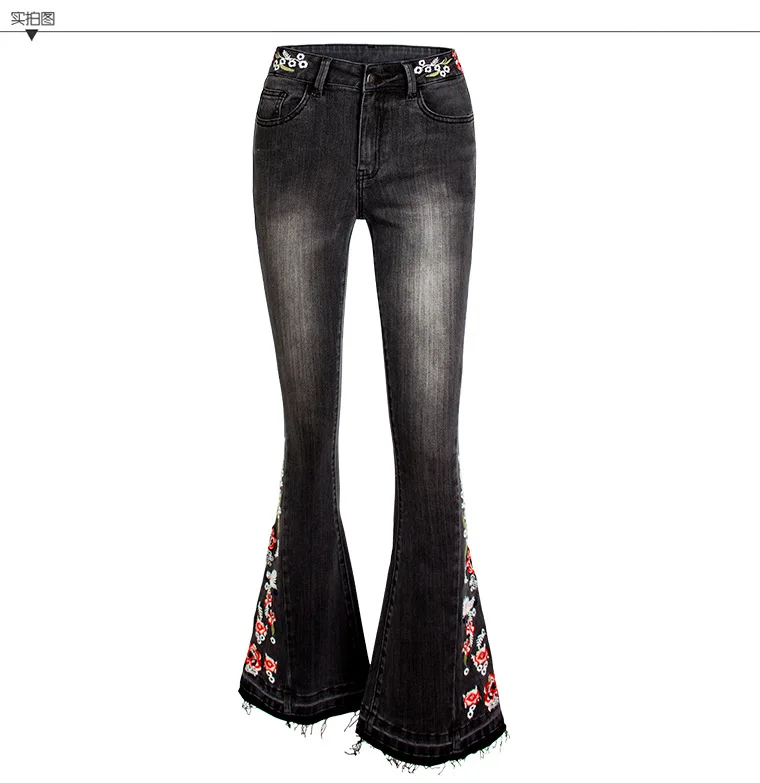 12302819006_1170786358