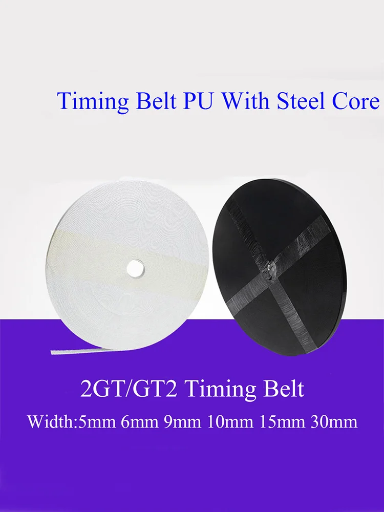 2GT Open synchronous belt 2GT-6 width 4/6/9/10/15mm polyurethane Steel PU GT2 Timing Small backlash 3D printer | Обустройство дома