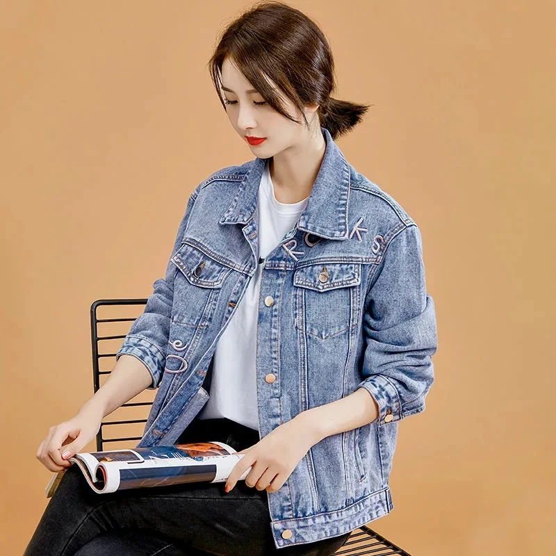 Female thin Denim Jacket 2022 Spring Autumn New Korean Embroidered Letter Coat Women Loose Fashion Wild Casual Short TrendA148