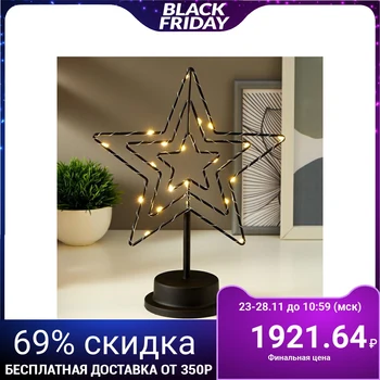 

Night light "Star" LED from batteries 3хАА black 10х22х28,5 cm 5138447