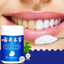 Натуральный жемчуг, отбеливающий порошок для зубов, уход за полостью рта, удаление зубного камня, пятна на зубах, гигиена зубов, чистящие белые порошки, 50 г