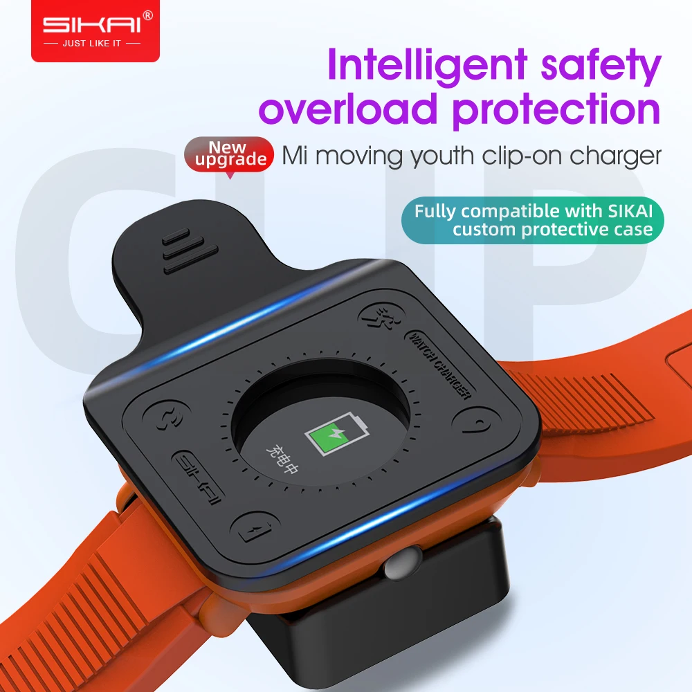 Зарядное устройство SIKAI для смарт часов Amazfit bip lite|Смарт-аксессуары| |