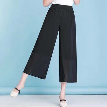 

High Waist Pants Women New 2020 Summer Fashion Loose Chiffon Pants Wide Leg Pants Elastic Waist Casual Women Pants Pantalon