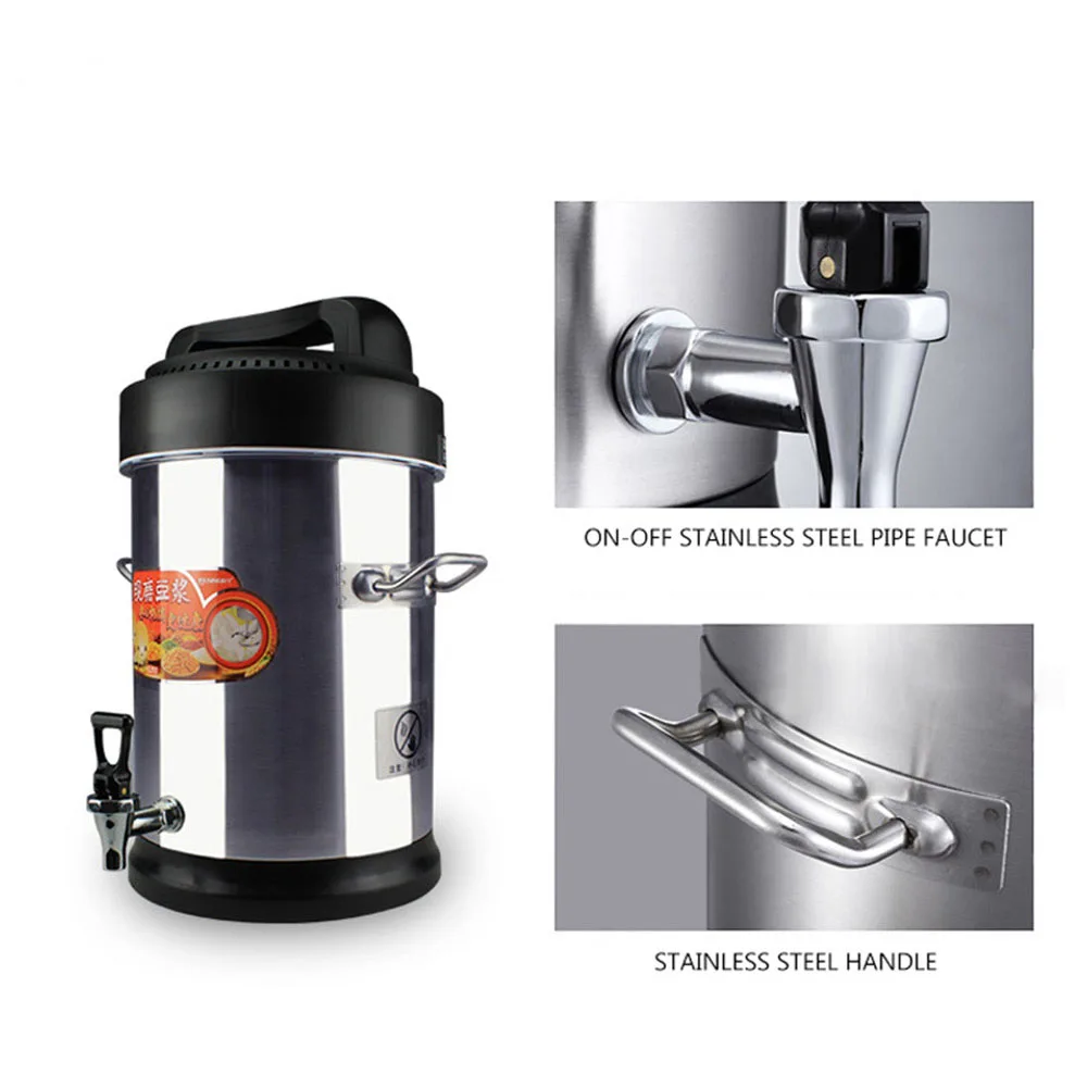 

10L Freshly Ground Automatic Large Capacity Filter-free Grinder Commercial Soy Milk Machine Hotel Breakfast Juice Making Tool