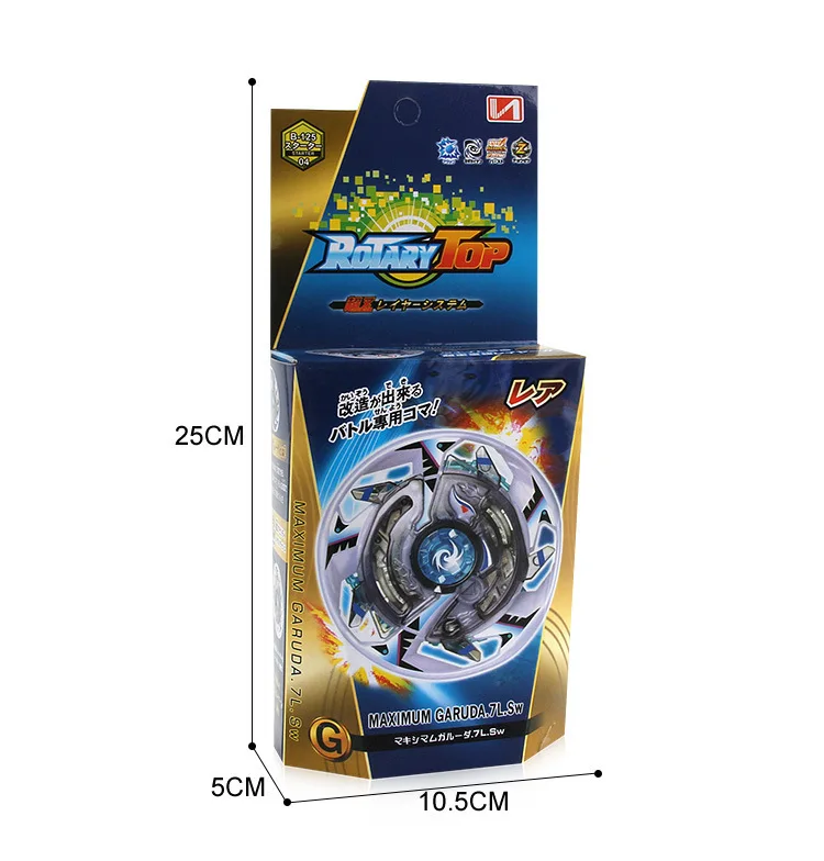 Burst Spinner beynblades Burst B125 с пусковой установкой детская игрушка